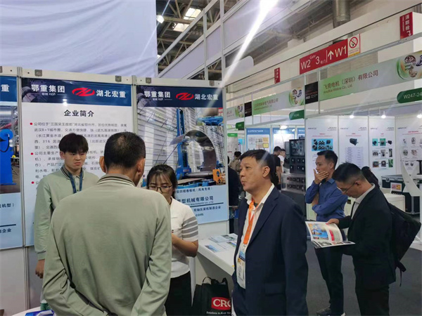 1698223489679127.jpg 微信圖片_202310211613401.jpg