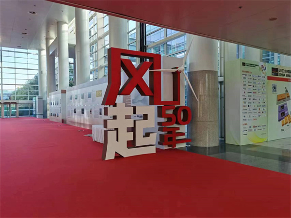 1698223504132374.jpg 微信圖片_20231021161339.jpg