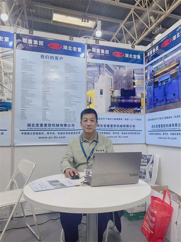 1698223519180690.jpg 微信圖片_202310211613421.jpg