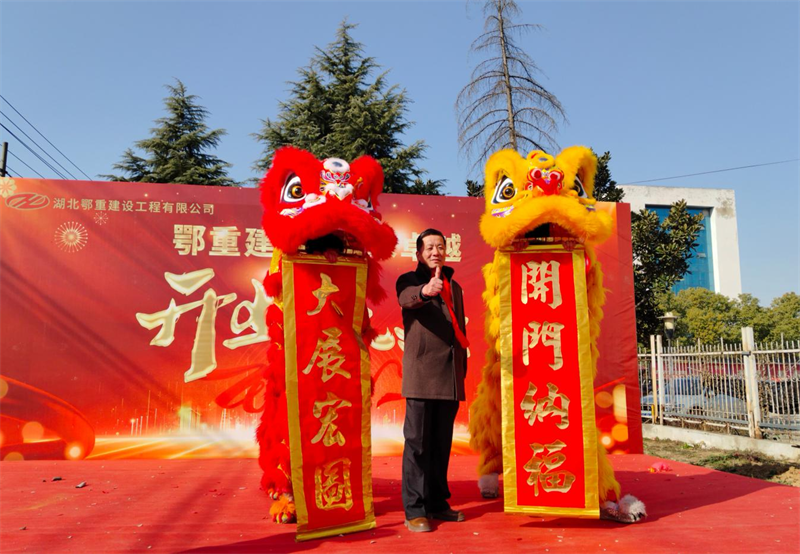 1739260272791096.png 圖片9.png