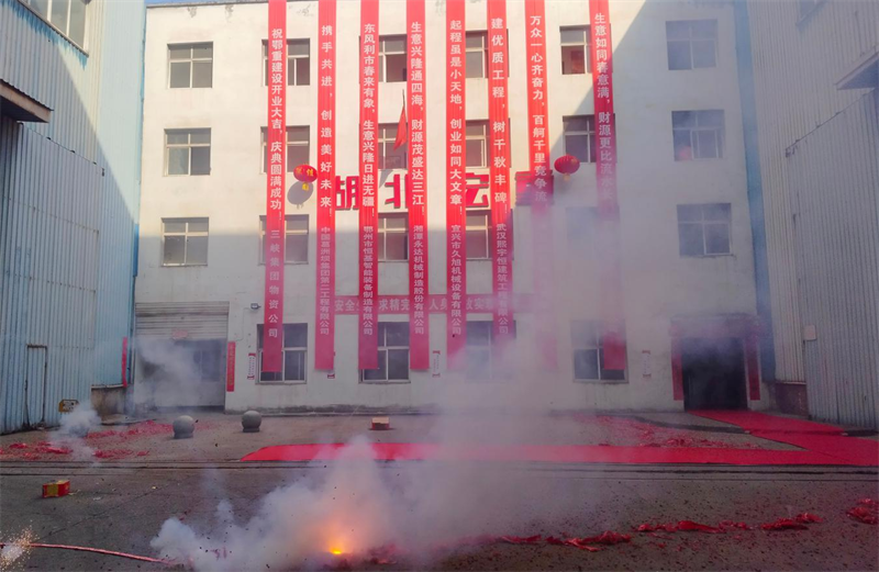 1739260308441075.png 圖片11.png